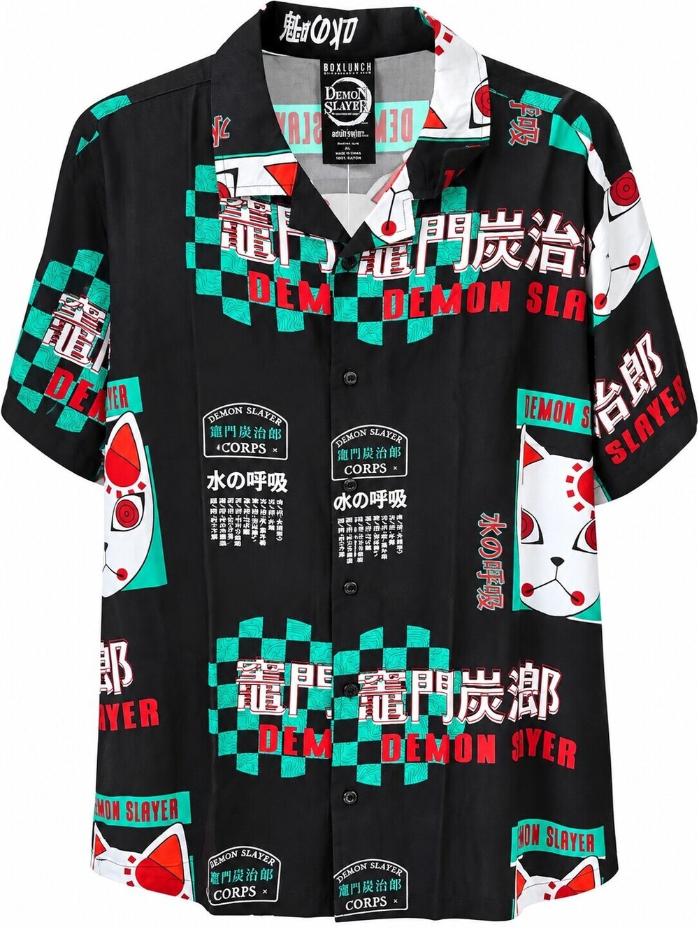 BoxLunch Demon Slayer Mask AOP Woven Shirt XL